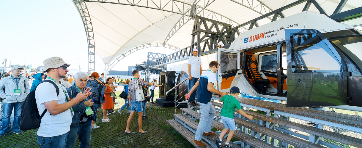 EcoFest-2019 (Maryina Gorka, Belarus, 2019) EcoFest-2019 (Maryina Gorka, Belarus, 2019)