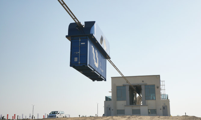 uCont on the flexible track structure (Sharjah, UAE, 2022) uCont on the flexible track structure (Sharjah, UAE, 2022)