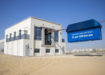 uCont enters the station (Sharjah, UAE, 2021) uCont enters the station (Sharjah, UAE, 2021)