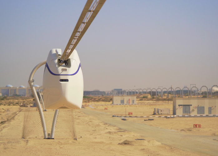 uSky Test & Demonstration Center (Sharjah, UAE, 2021) uSky Test & Demonstration Center (Sharjah, UAE, 2021)