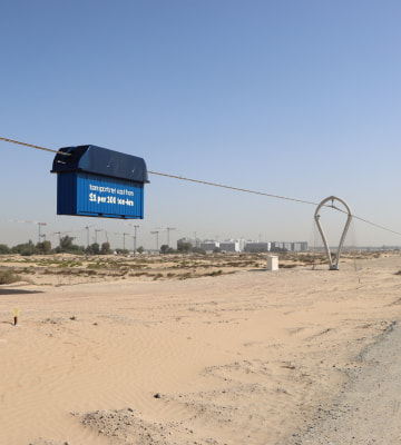 uCont on the sagging string rail overpass (Sharjah, UAE, 2021) uCont on the sagging string rail overpass (Sharjah, UAE, 2021)