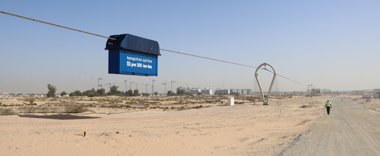uCont on the sagging string rail overpass (Sharjah, UAE, 2021) uCont on the sagging string rail overpass (Sharjah, UAE, 2021)