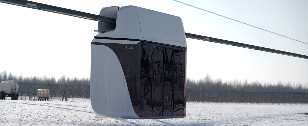 uBus in the winter EcoTechnoPark on the semi-rigid track structure (Maryina Gorka, Belarus, 2020) uBus in the winter EcoTechnoPark on the semi-rigid track structure (Maryina Gorka, Belarus, 2020)