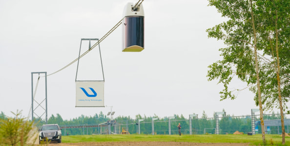 14-seat uBus on a 400-meter span of the flexible track structure (Maryina Gorka, Belarus, 2019) 14-seat uBus on a 400-meter span of the flexible track structure (Maryina Gorka, Belarus, 2019)