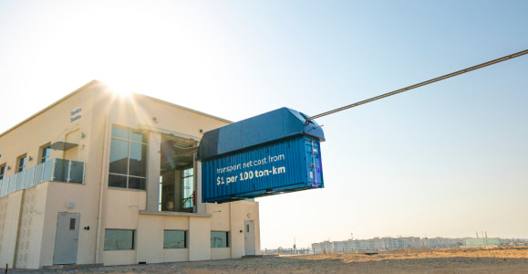 uCont on the flexible track structure (Sharjah, UAE, 2022) uCont on the flexible track structure (Sharjah, UAE, 2022)