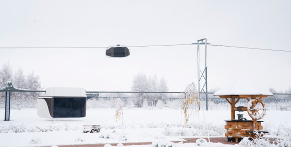 Winter landscape in the EcoTechnoPark (Maryina Gorka, Belarus, 2019) Winter landscape in the EcoTechnoPark (Maryina Gorka, Belarus, 2019)