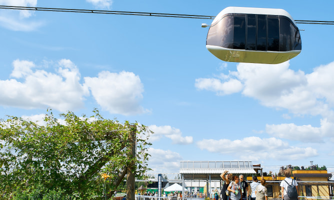 6-seat uCar on the flexible track structure (Maryina Gorka, Belarus, 2019) 6-seat uCar on the flexible track structure (Maryina Gorka, Belarus, 2019)